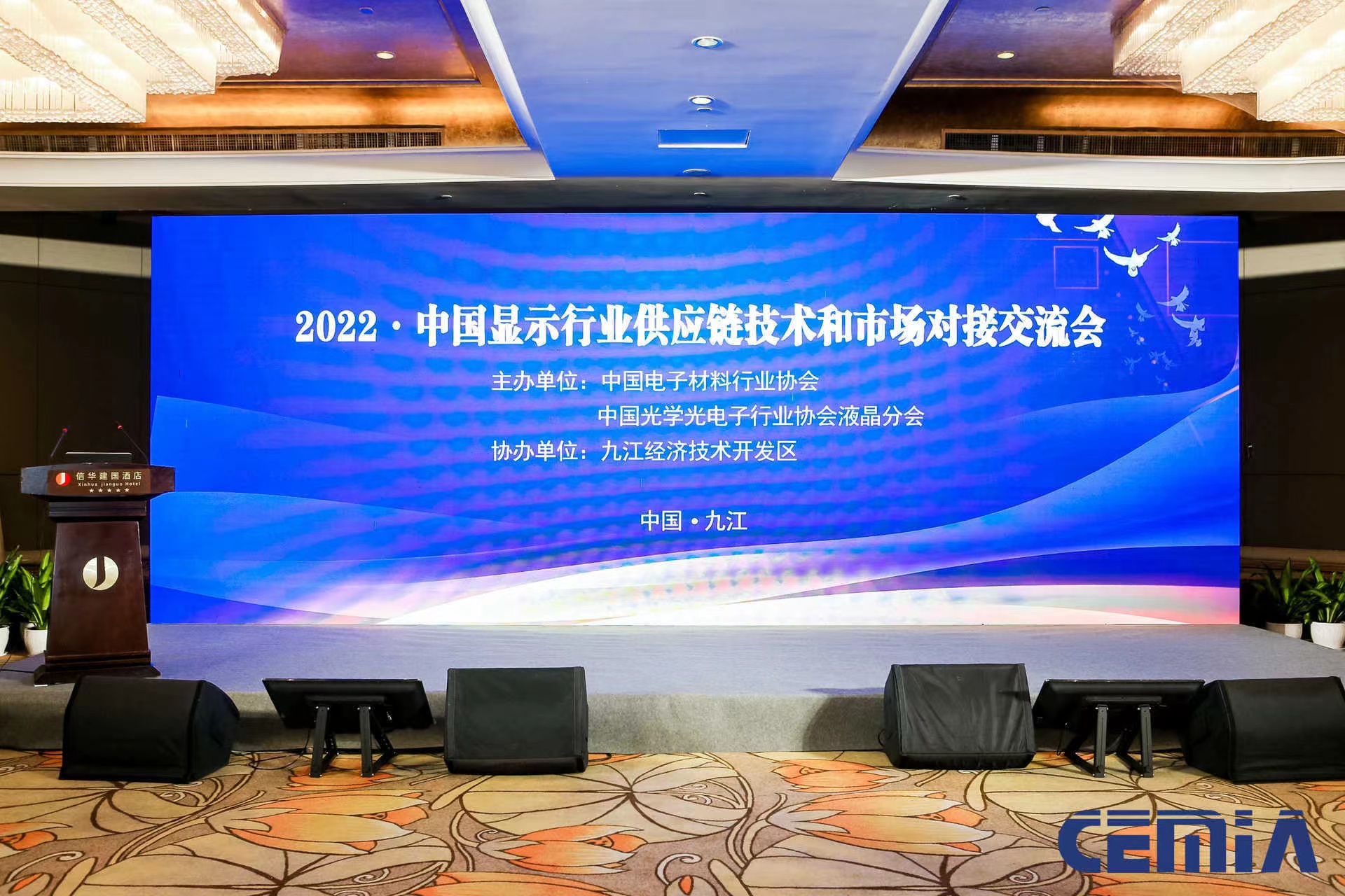 微信圖片_20220727103306.jpg 微信圖片_20220727103306.jpg