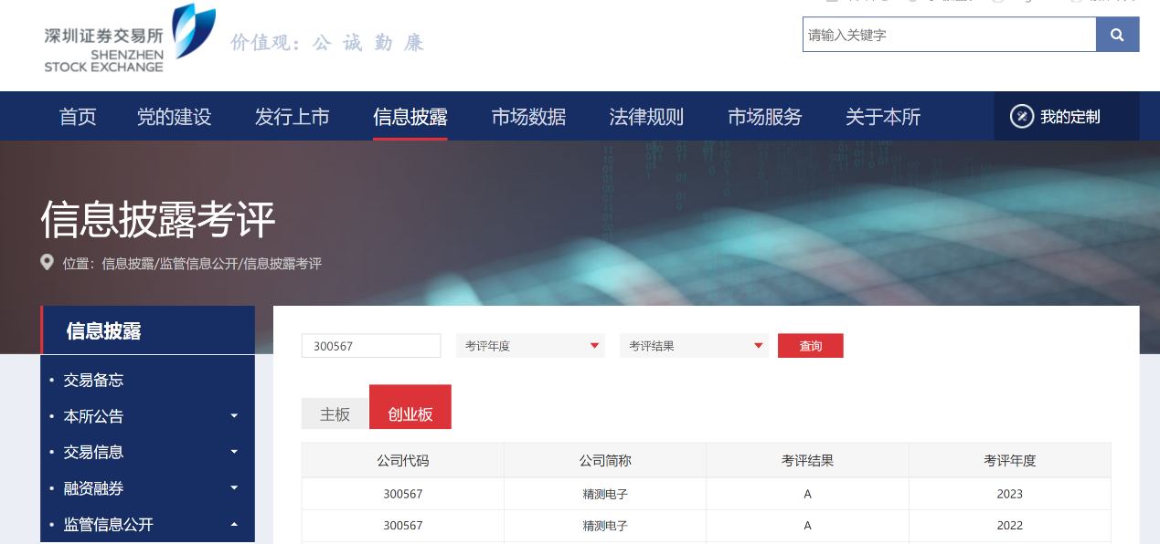 圖片1.png 圖片1.png