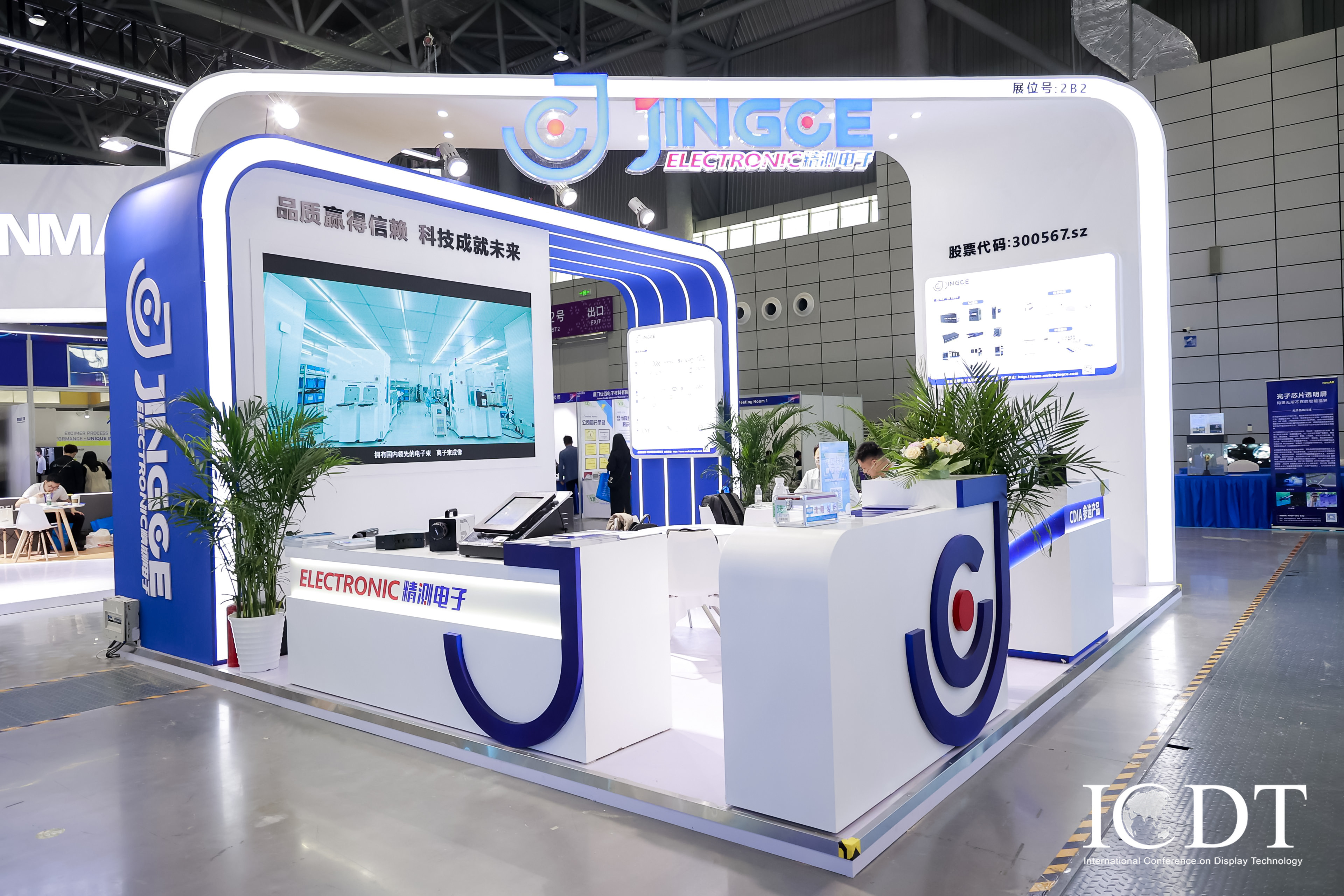 微信圖片_20240403090007.jpg 微信圖片_20240403090007.jpg