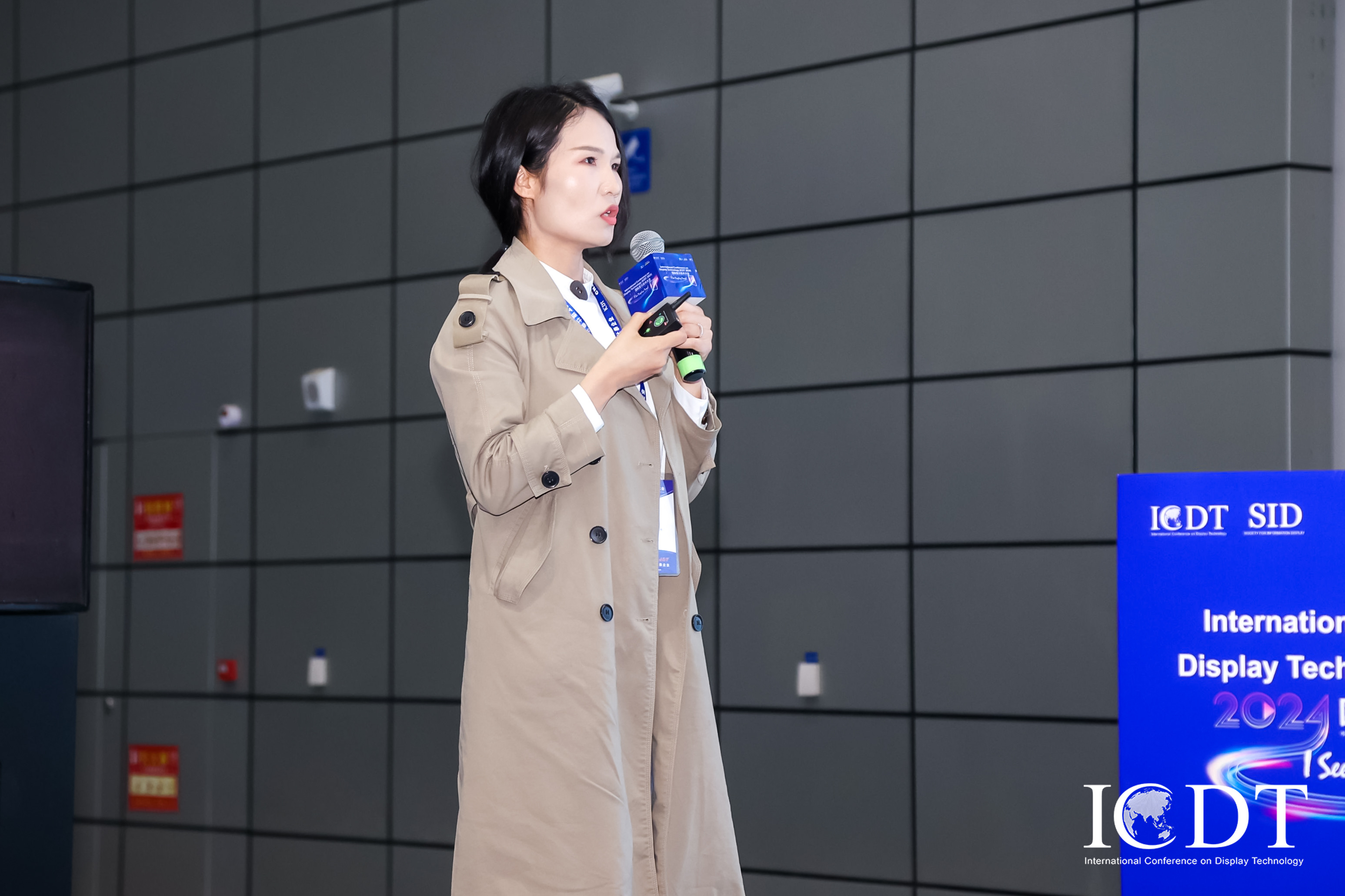 微信圖片_20240403085955.jpg 微信圖片_20240403085955.jpg